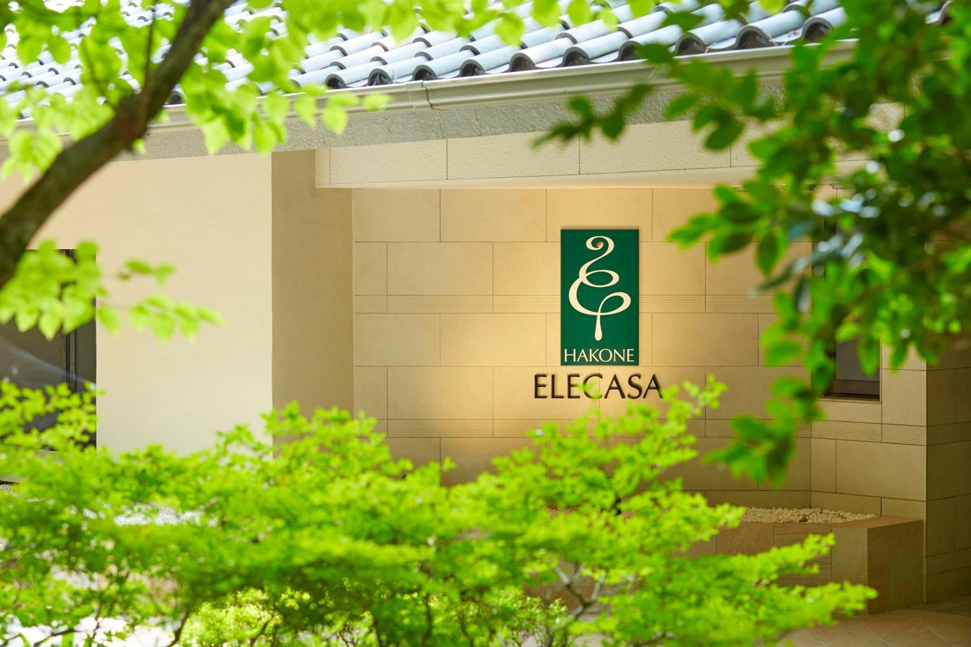 Hakone Elecasa Hotel And Spa ภายนอก รูปภาพ